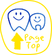Page Top